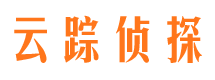 温泉找人公司